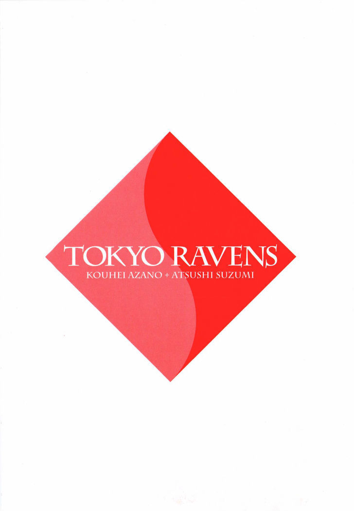 Tokyo Ravens - Vol.5 Chapter 21 V2 : Created