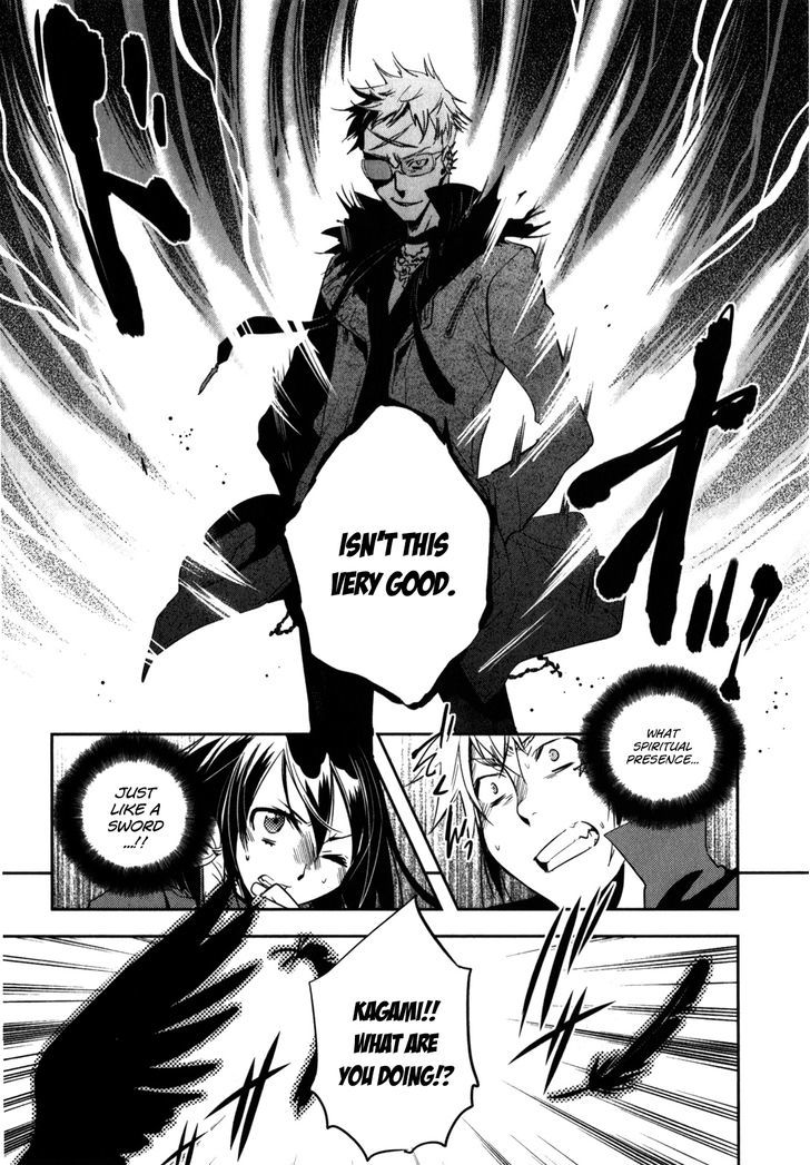 Tokyo Ravens - Vol.5 Chapter 21 V2 : Created