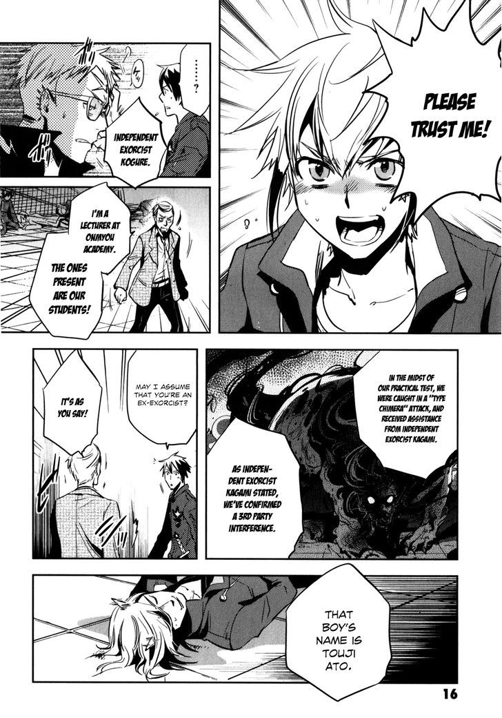 Tokyo Ravens - Vol.5 Chapter 21 V2 : Created