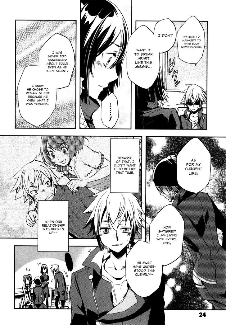 Tokyo Ravens - Vol.5 Chapter 21 V2 : Created