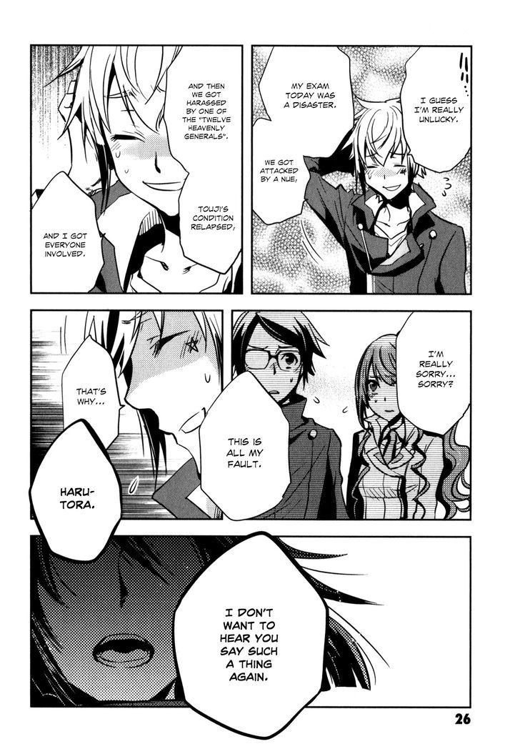 Tokyo Ravens - Vol.5 Chapter 21 V2 : Created