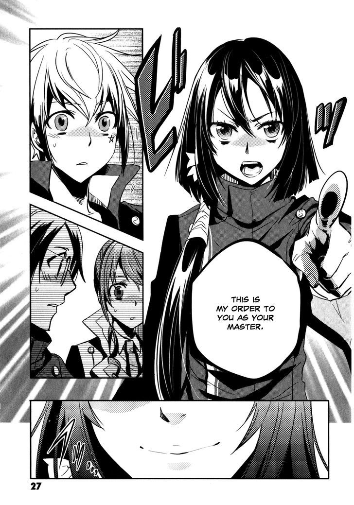 Tokyo Ravens - Vol.5 Chapter 21 V2 : Created