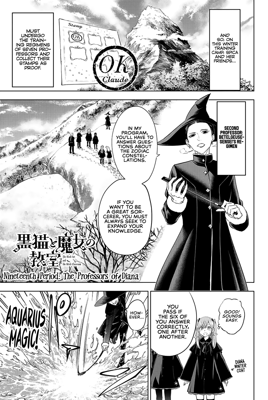 Kuroneko To Majo No Kyoushitsu - Chapter 19: The Professors Of Diana