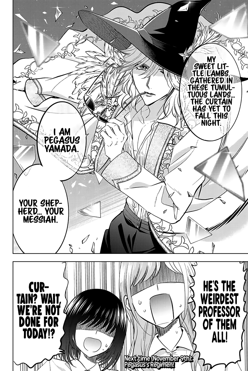 Kuroneko To Majo No Kyoushitsu - Chapter 19: The Professors Of Diana