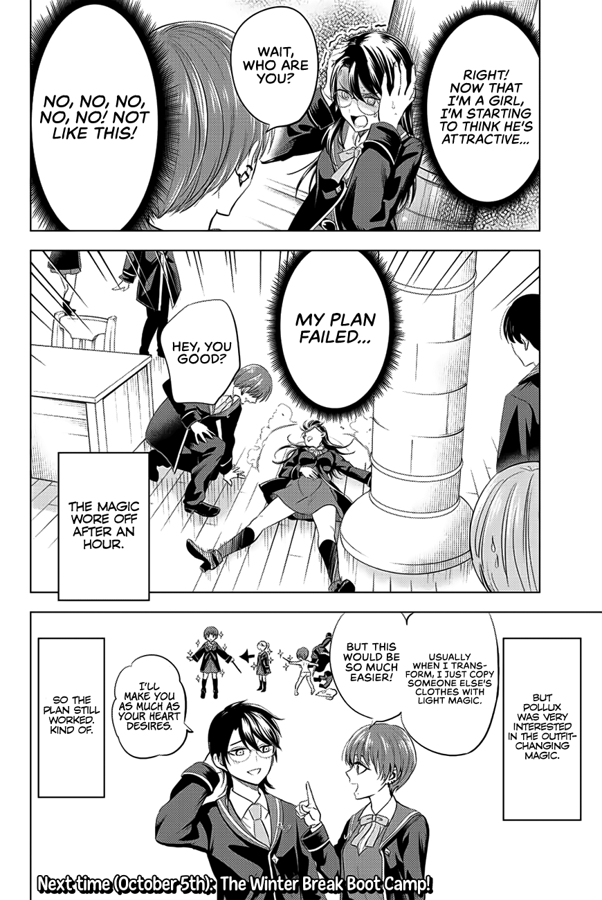 Kuroneko To Majo No Kyoushitsu - Chapter 17: Astraea's Dilemma