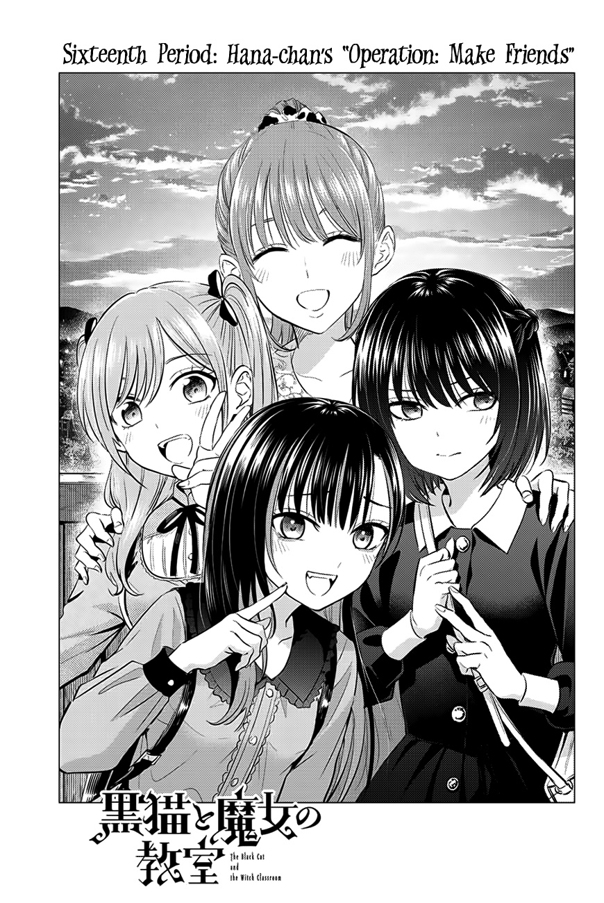 Kuroneko To Majo No Kyoushitsu - Chapter 16: Hana-Chan's "Operation: Make Friends"