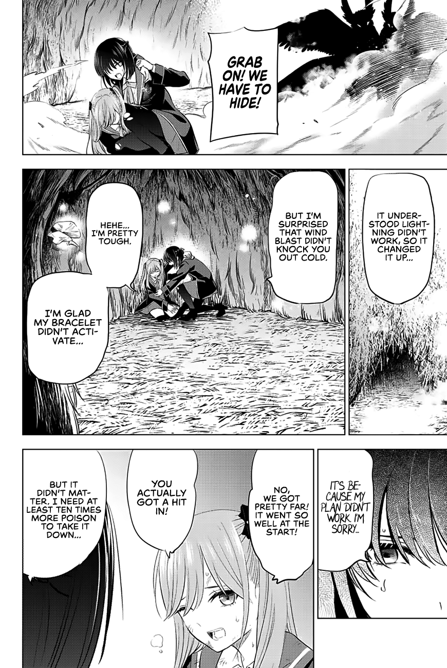 Kuroneko To Majo No Kyoushitsu - Chapter 14: Combined Magic