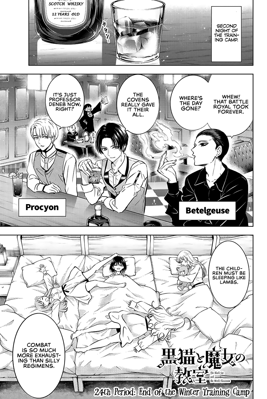 Kuroneko To Majo No Kyoushitsu - Chapter 24: End Of The Winter Training Camp