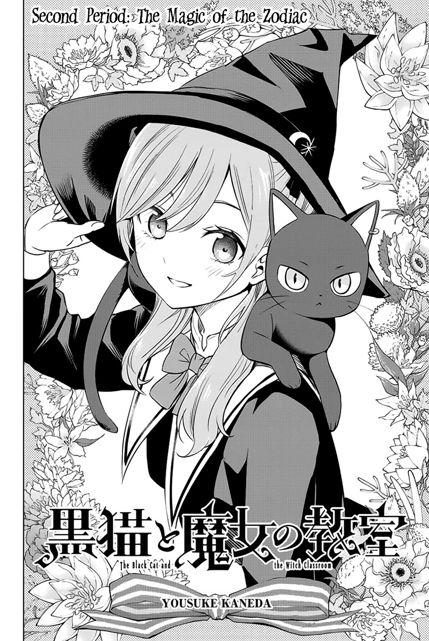 Kuroneko To Majo No Kyoushitsu - Chapter 2: The Magic Of The Zodiac