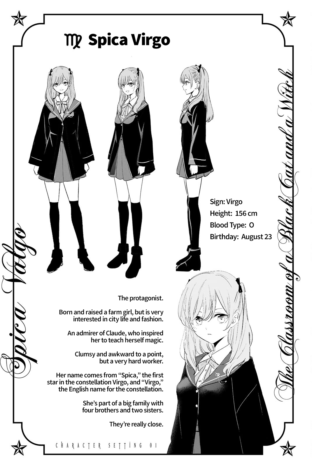 Kuroneko To Majo No Kyoushitsu - Vol.1 Chapter 4.5: Volume 1 Extras