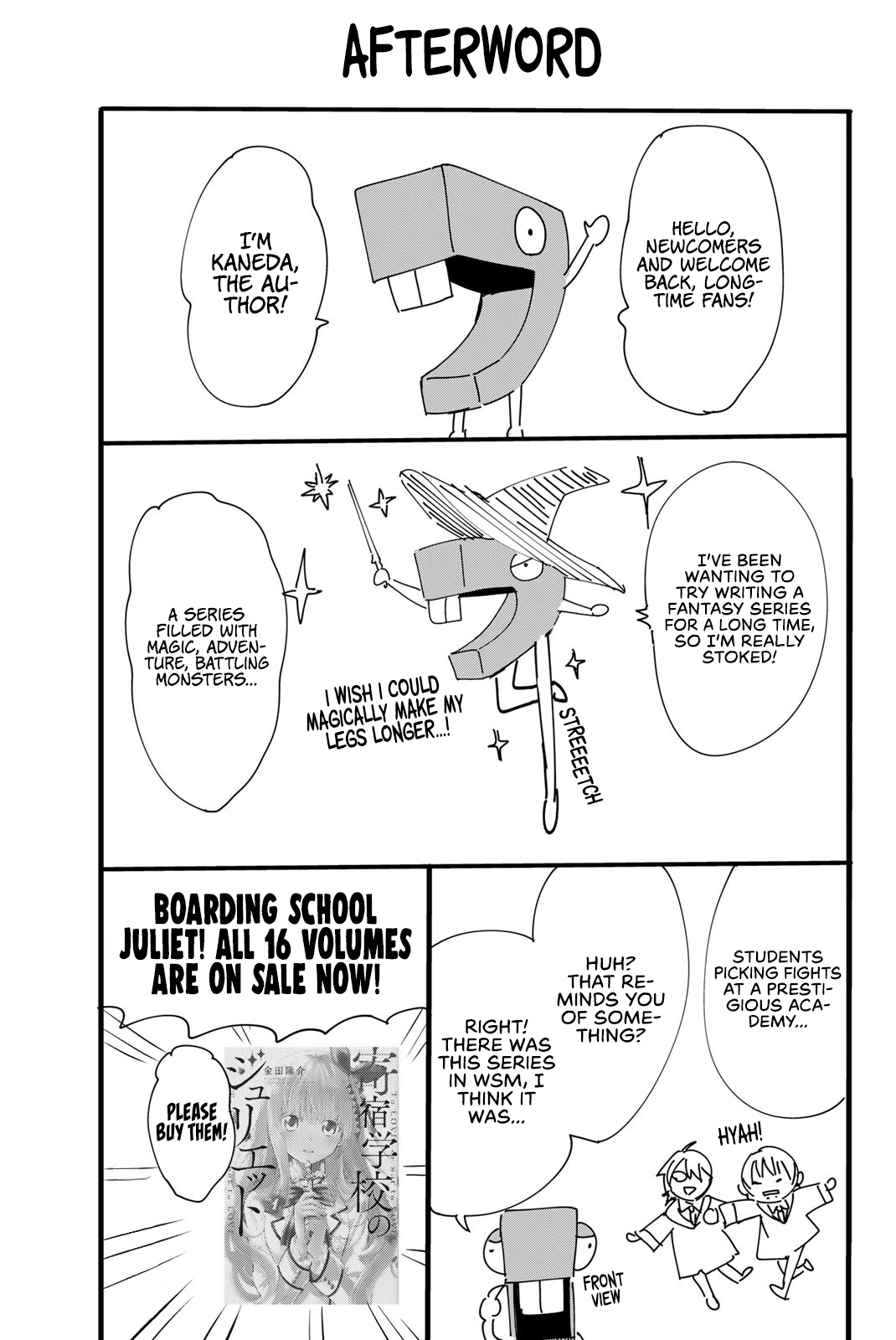 Kuroneko To Majo No Kyoushitsu - Vol.1 Chapter 4.5: Volume 1 Extras