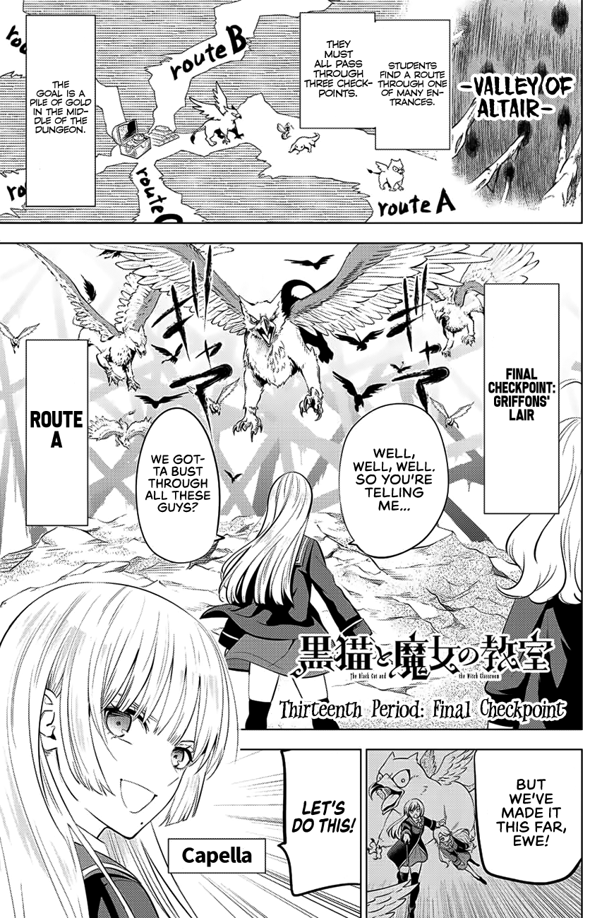 Kuroneko To Majo No Kyoushitsu - Chapter 13: Final Checkpoint