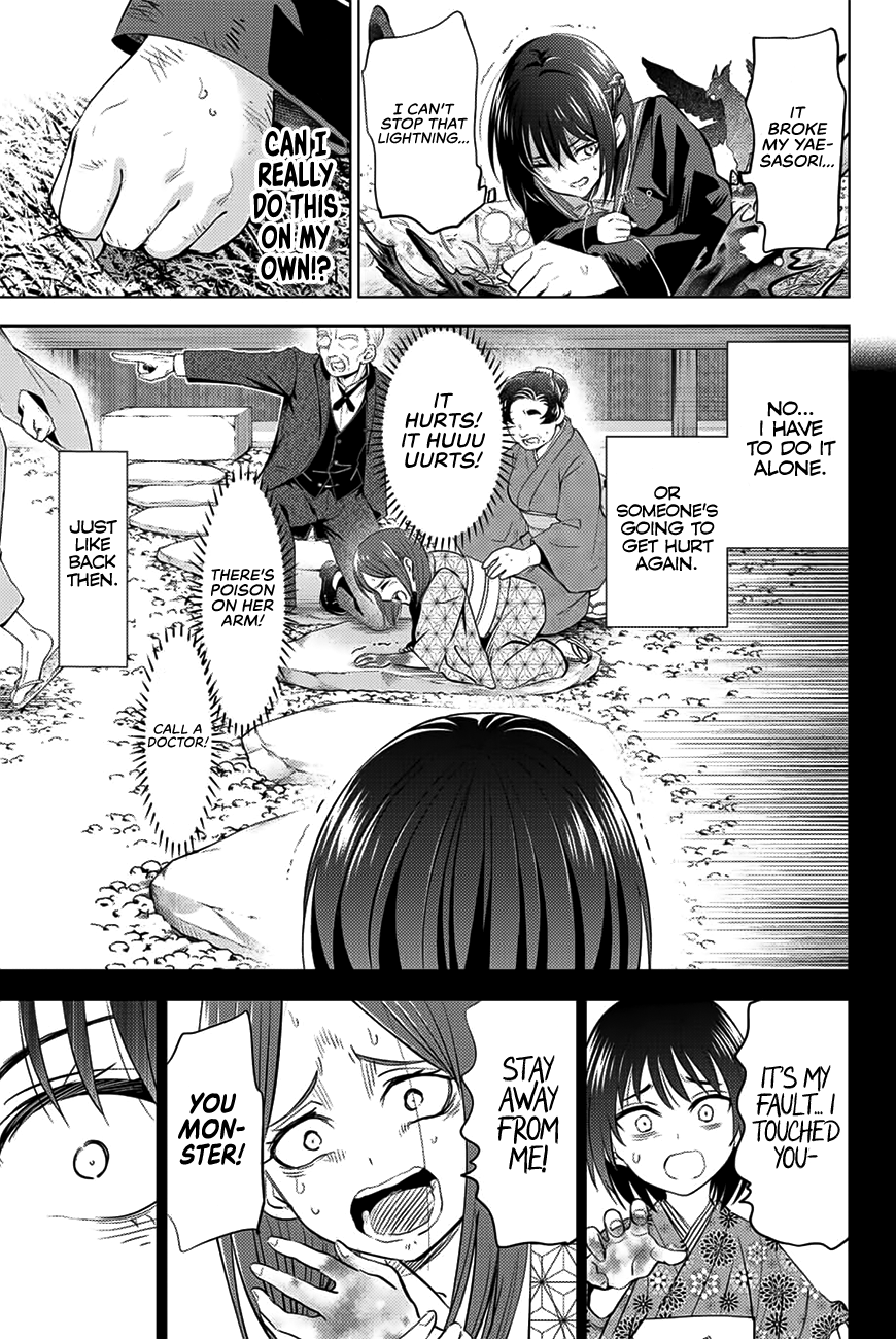 Kuroneko To Majo No Kyoushitsu - Chapter 13: Final Checkpoint