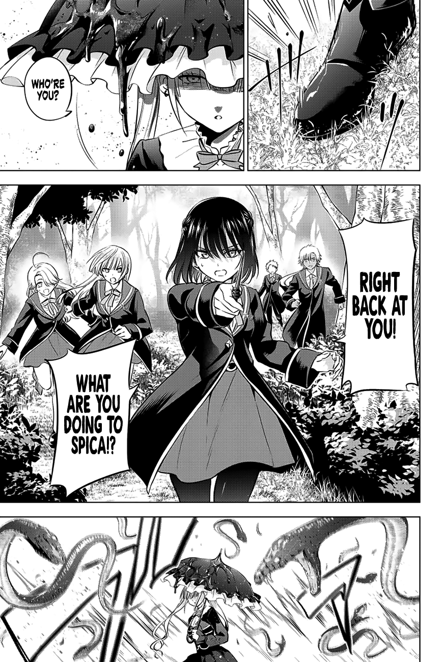 Kuroneko To Majo No Kyoushitsu - Chapter 25: Spica And Arc Turus