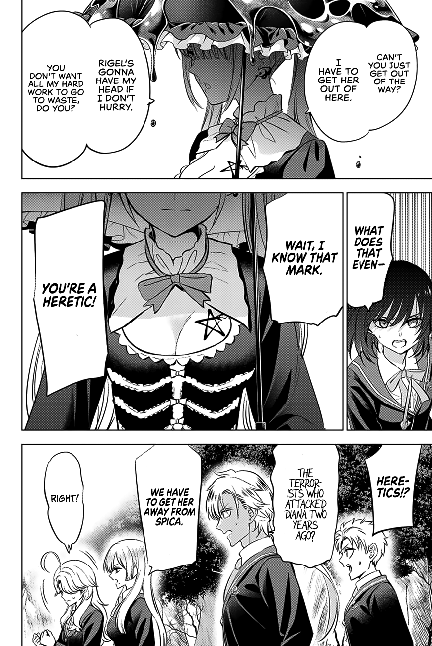 Kuroneko To Majo No Kyoushitsu - Chapter 25: Spica And Arc Turus