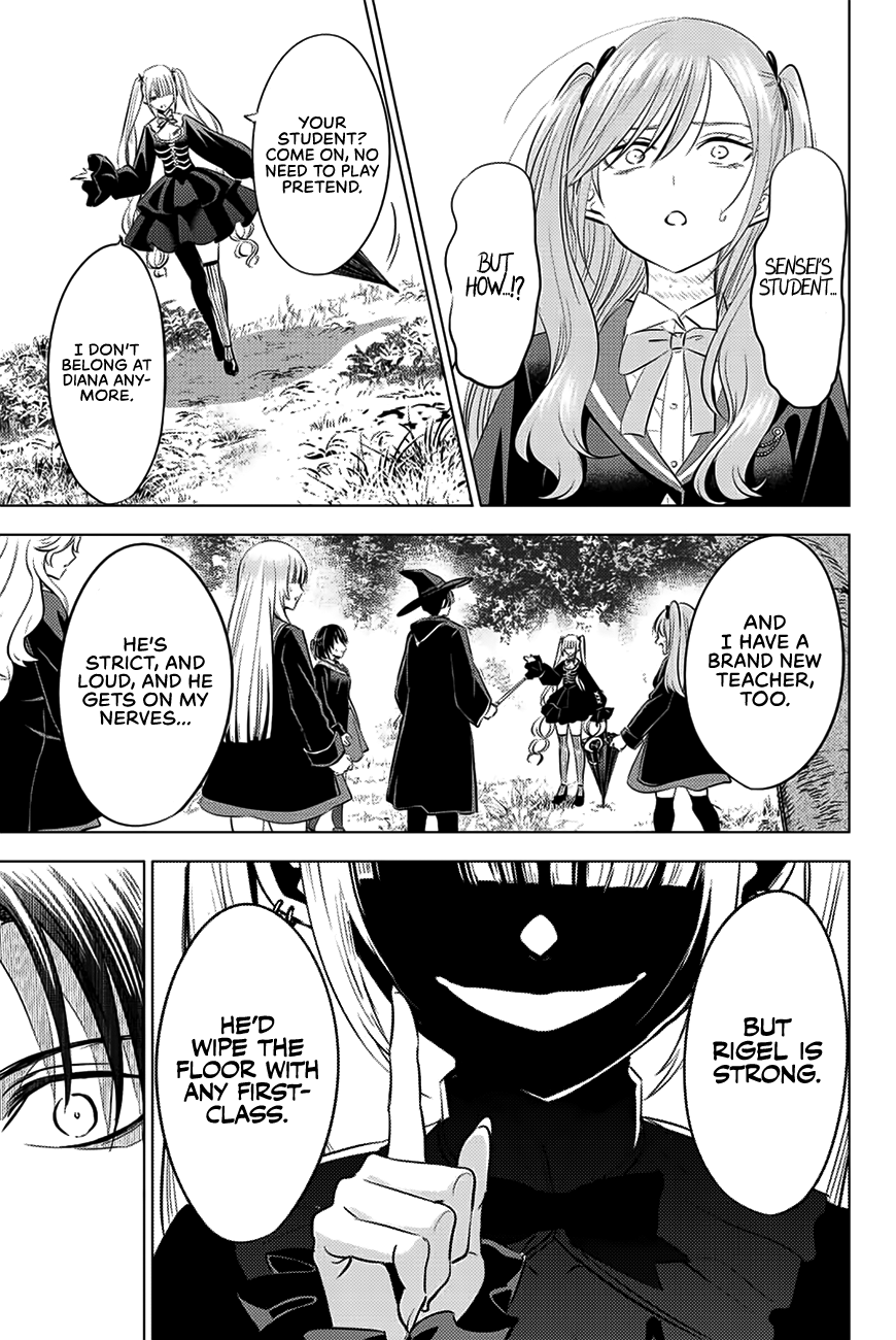 Kuroneko To Majo No Kyoushitsu - Chapter 25: Spica And Arc Turus