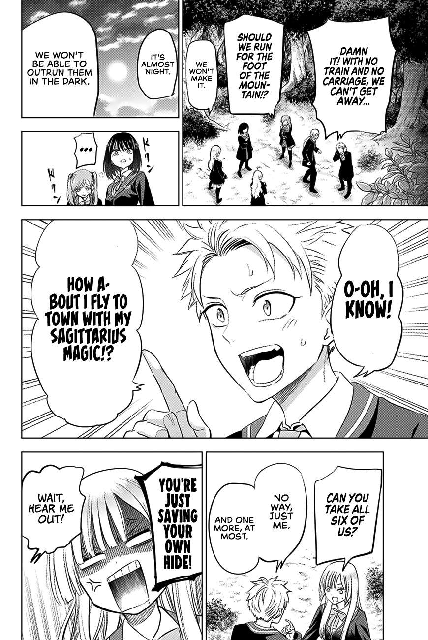 Kuroneko To Majo No Kyoushitsu - Chapter 27: Taruf's Resolve