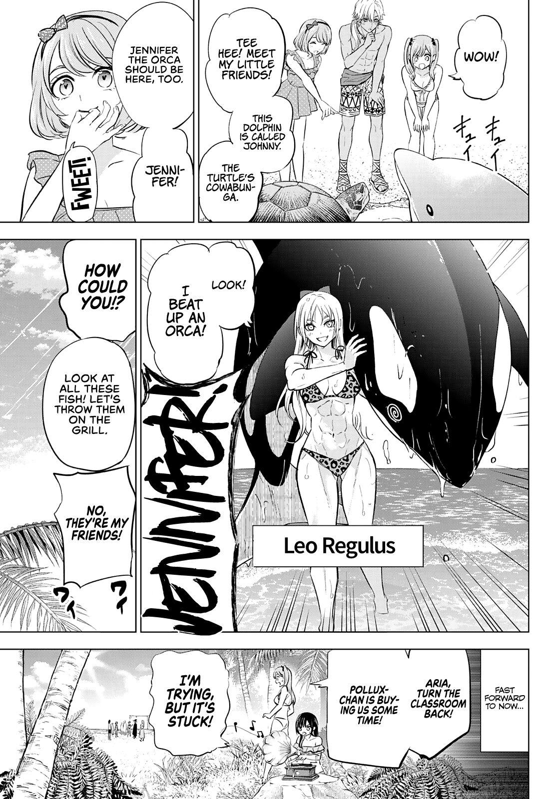 Kuroneko To Majo No Kyoushitsu - Chapter 11.5: Special Chapter