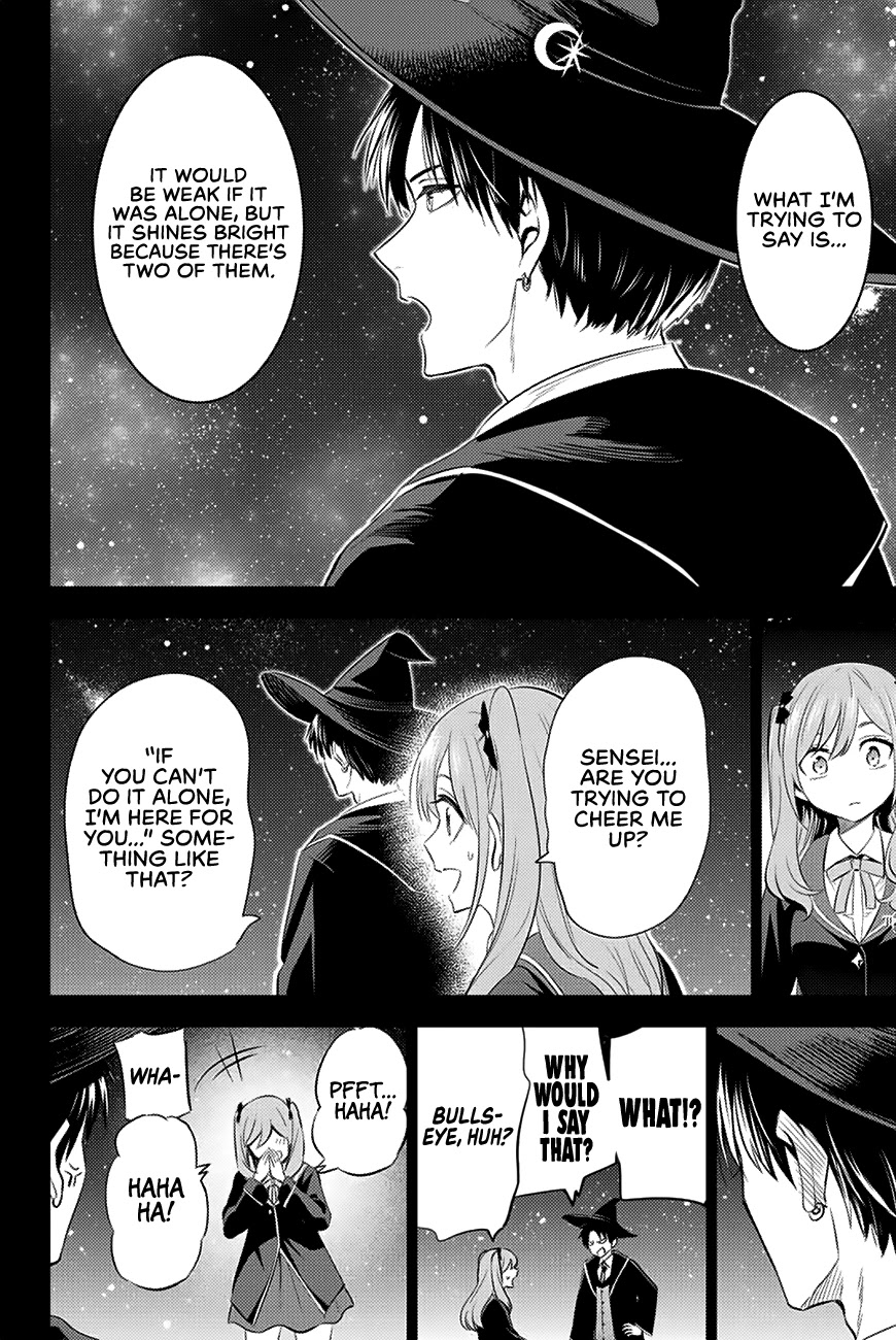 Kuroneko To Majo No Kyoushitsu - Chapter 5: Spica