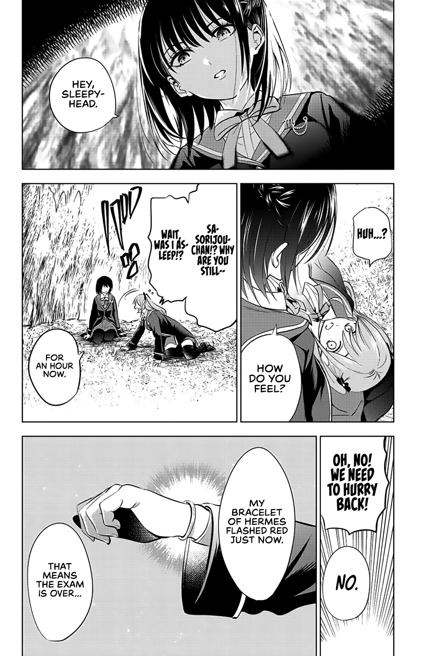 Kuroneko To Majo No Kyoushitsu - Chapter 15: Course Of The Exam