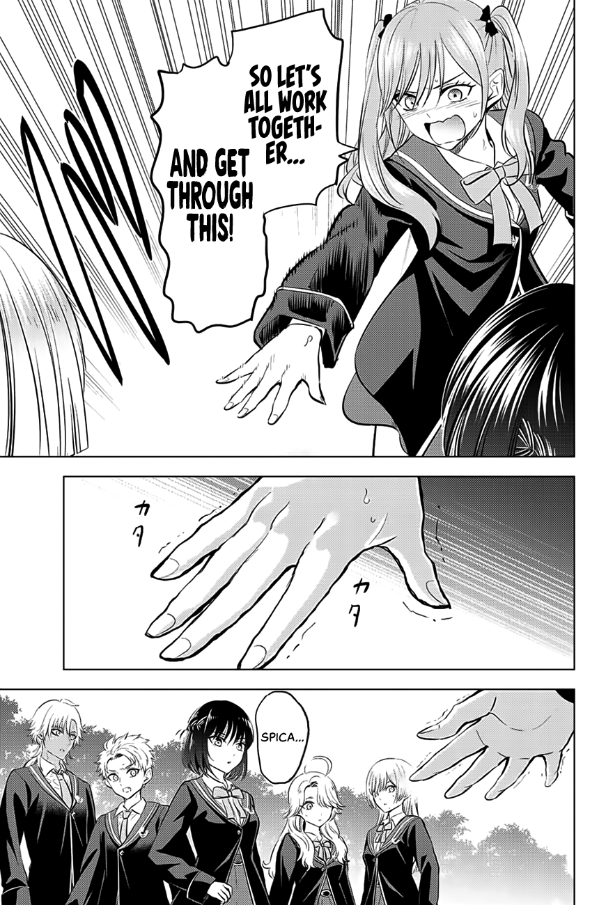 Kuroneko To Majo No Kyoushitsu - Chapter 26: Claude Vs. Rigel