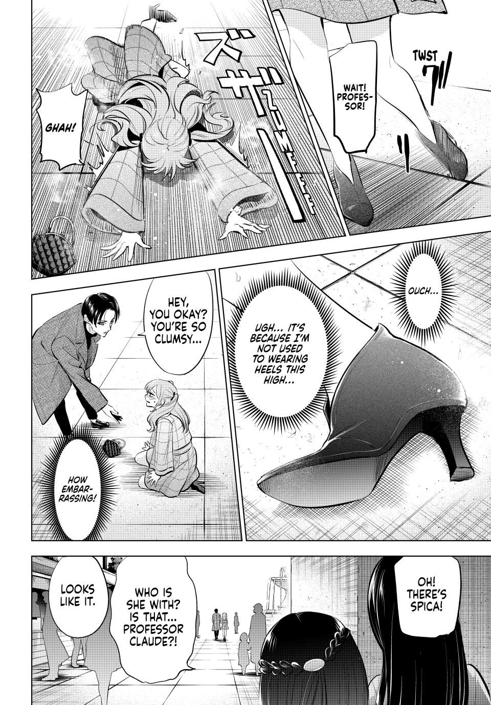 Kuroneko To Majo No Kyoushitsu - Chapter 59: Forbidden Date