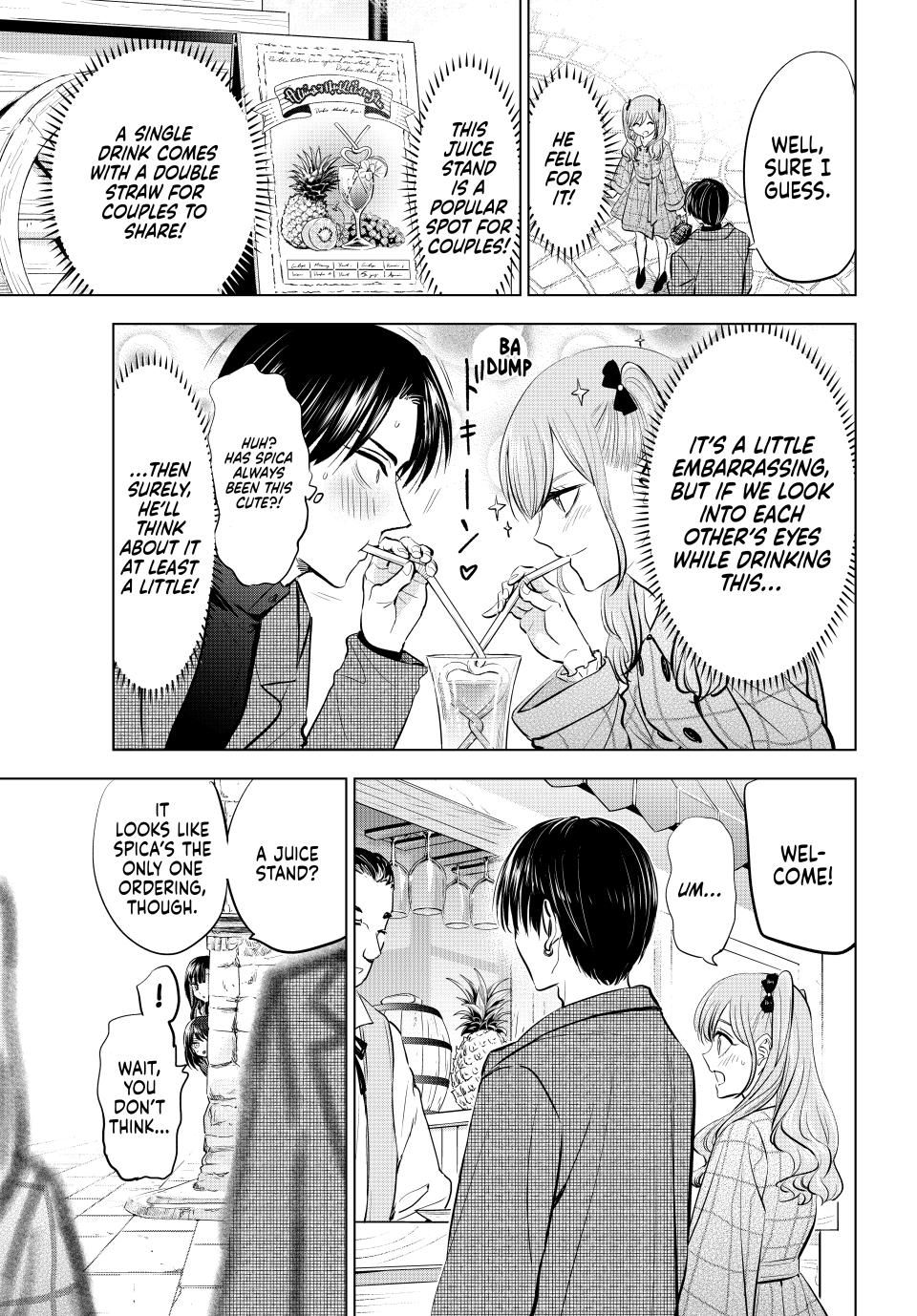 Kuroneko To Majo No Kyoushitsu - Chapter 59: Forbidden Date