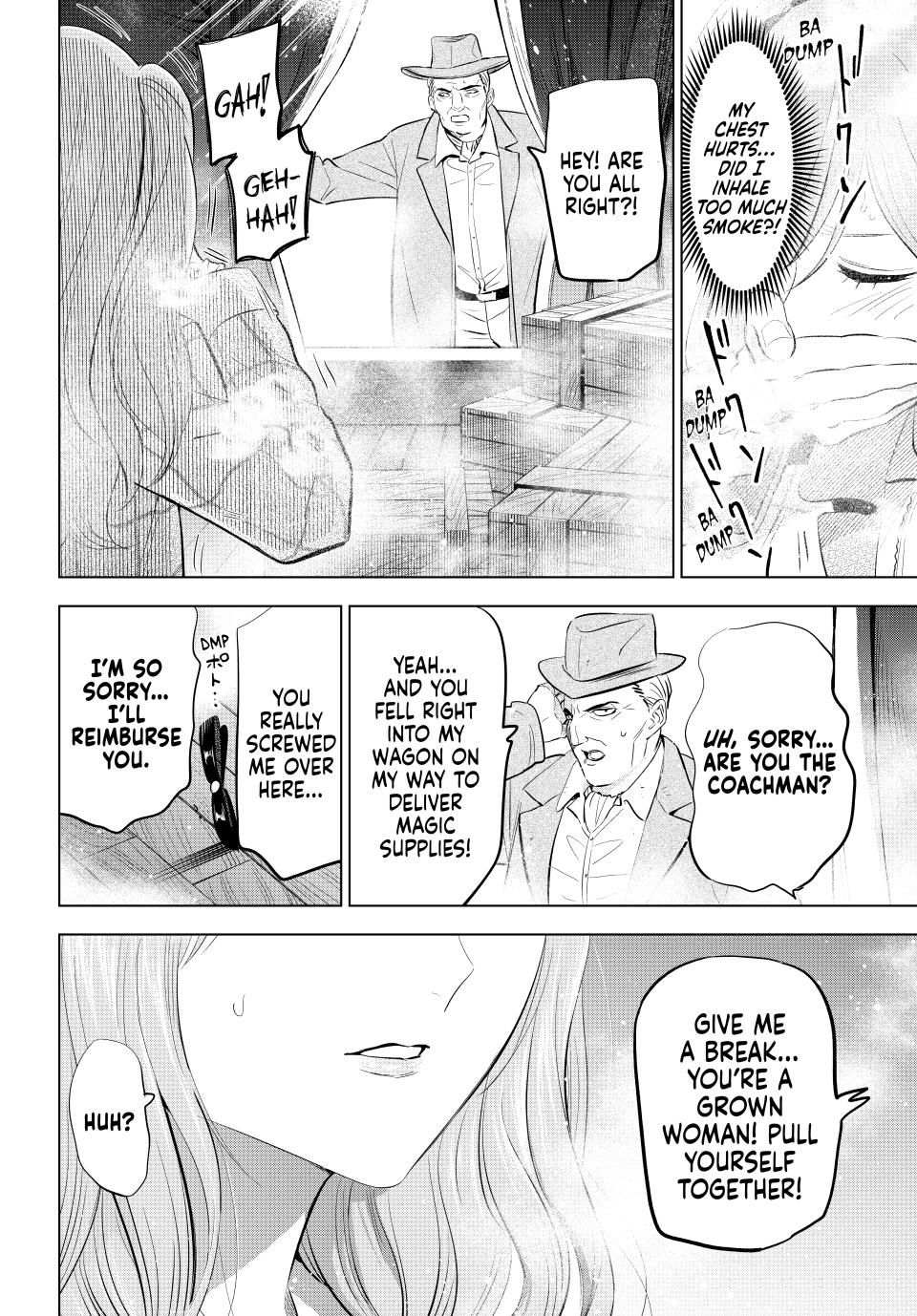 Kuroneko To Majo No Kyoushitsu - Chapter 59: Forbidden Date