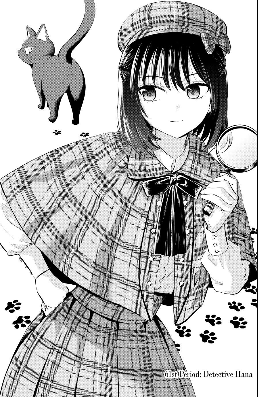 Kuroneko To Majo No Kyoushitsu - Chapter 61: 61St Period: Detective Hana