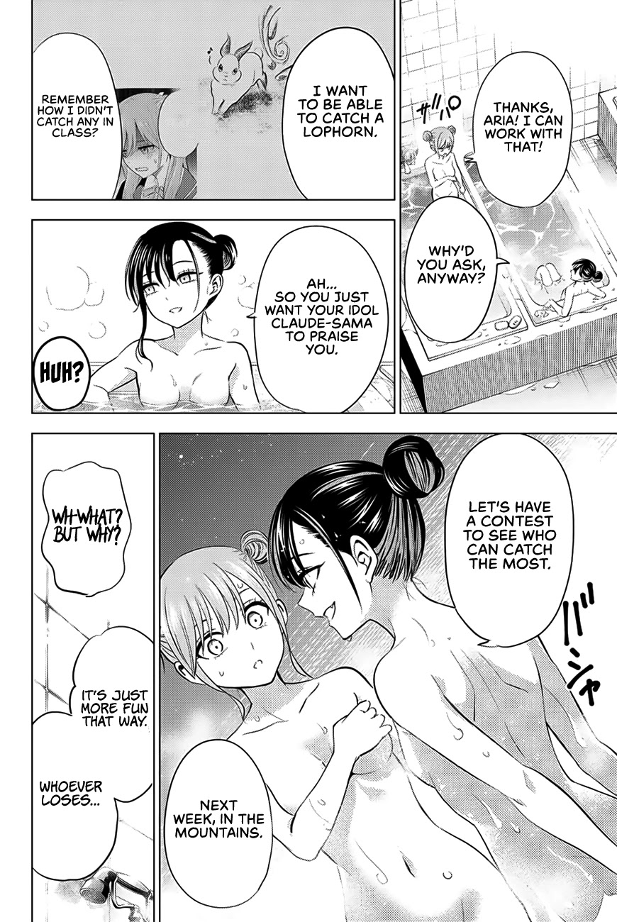 Kuroneko To Majo No Kyoushitsu - Chapter 9: Spica And Aria