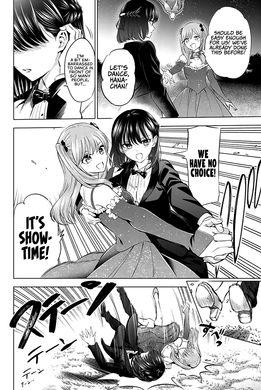 Kuroneko To Majo No Kyoushitsu - Chapter 20: Si On Dansait?