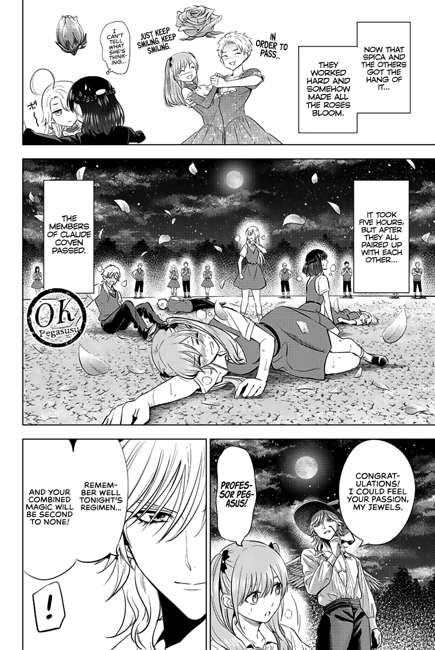 Kuroneko To Majo No Kyoushitsu - Chapter 20: Si On Dansait?