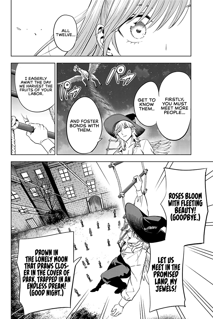 Kuroneko To Majo No Kyoushitsu - Chapter 20: Si On Dansait?