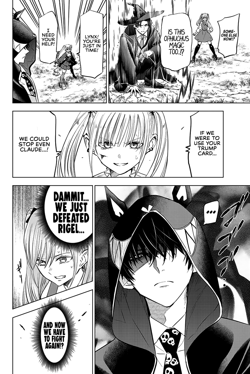 Kuroneko To Majo No Kyoushitsu - Chapter 32: Conclusion