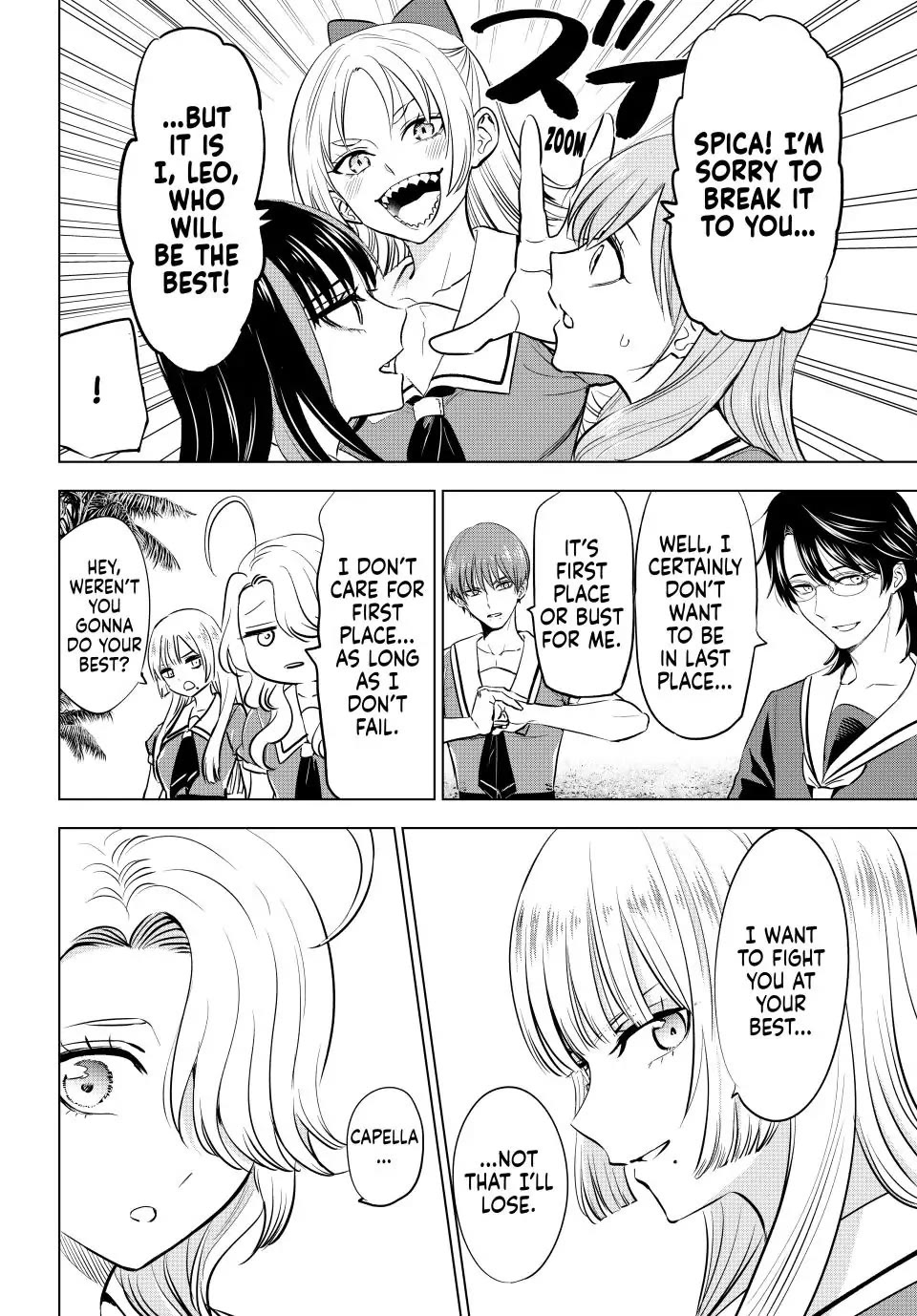 Kuroneko To Majo No Kyoushitsu - Chapter 46: The Adventure On The Desert Island