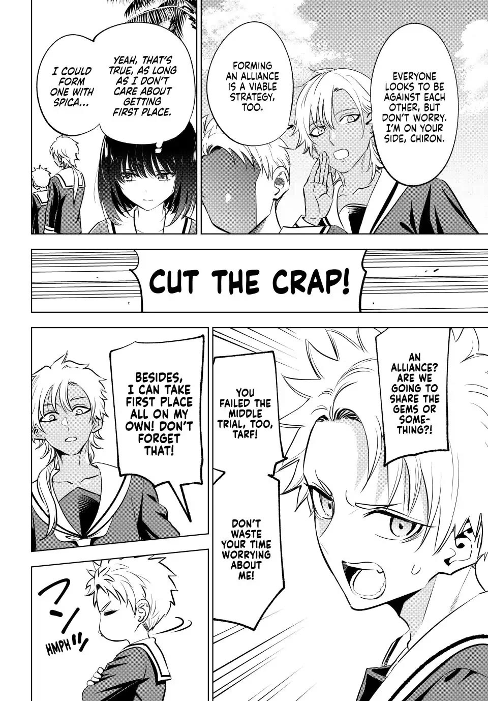 Kuroneko To Majo No Kyoushitsu - Chapter 46: The Adventure On The Desert Island