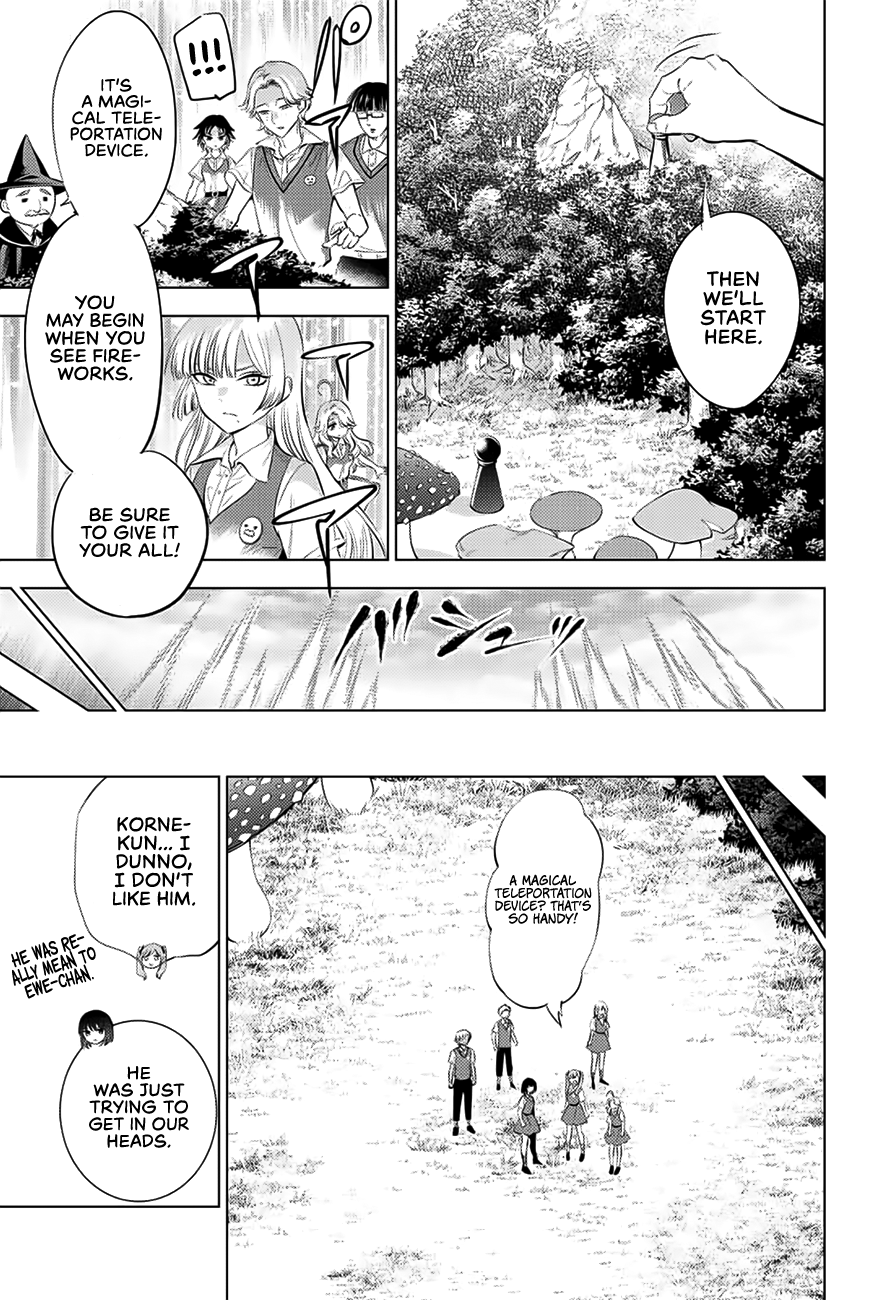 Kuroneko To Majo No Kyoushitsu - Chapter 21: Vs. Hercules Coven