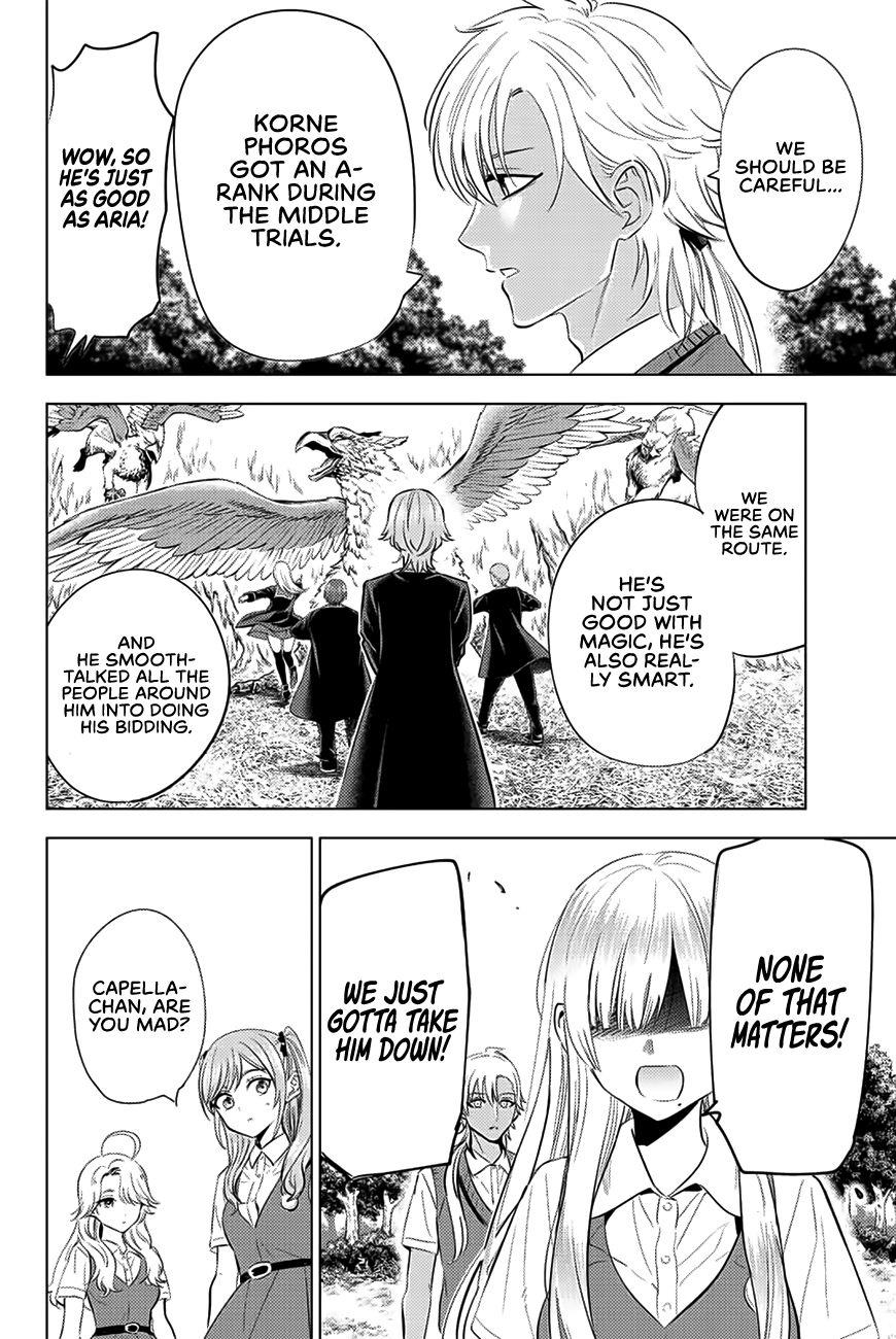 Kuroneko To Majo No Kyoushitsu - Chapter 21: Vs. Hercules Coven