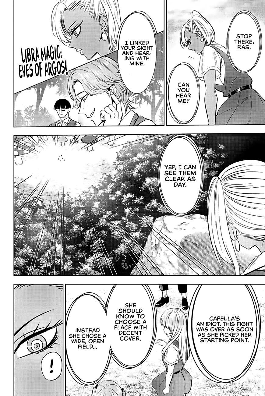 Kuroneko To Majo No Kyoushitsu - Chapter 21: Vs. Hercules Coven