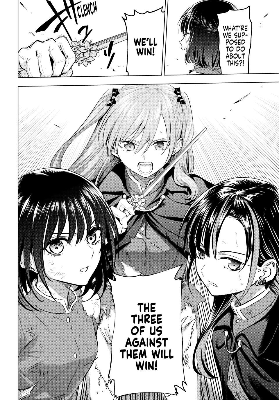 Kuroneko To Majo No Kyoushitsu - Chapter 73: Spica’s Anger