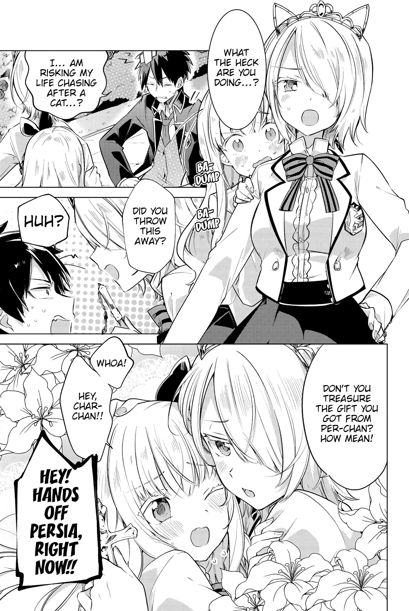 Kishuku Gakkou No Juliet: The Official Anthology - Chapter 25: A Cat And Romio Chase