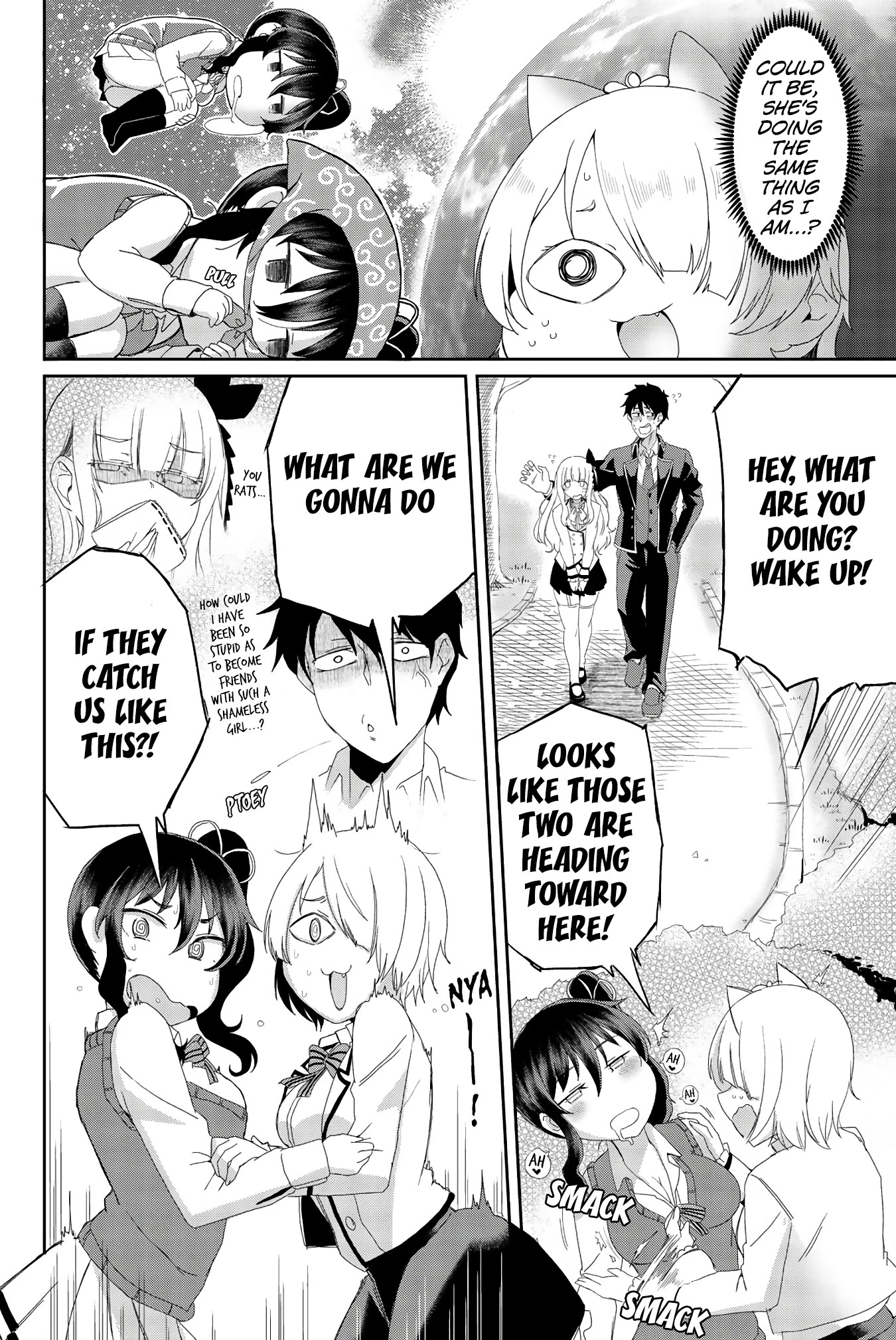 Kishuku Gakkou No Juliet: The Official Anthology - Chapter 24: Romcom Is A Good Thing