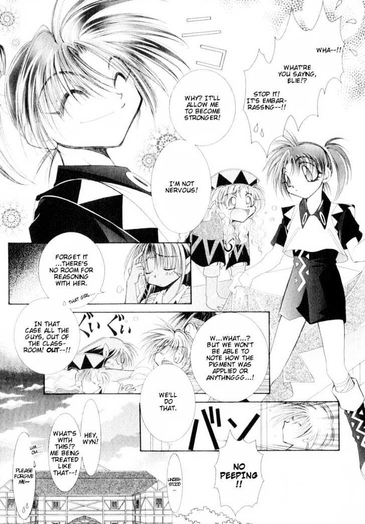 Mahou Gakuen Lunar! - Vol.2 Chapter 5 : Make-Up Magic And Flying Spells