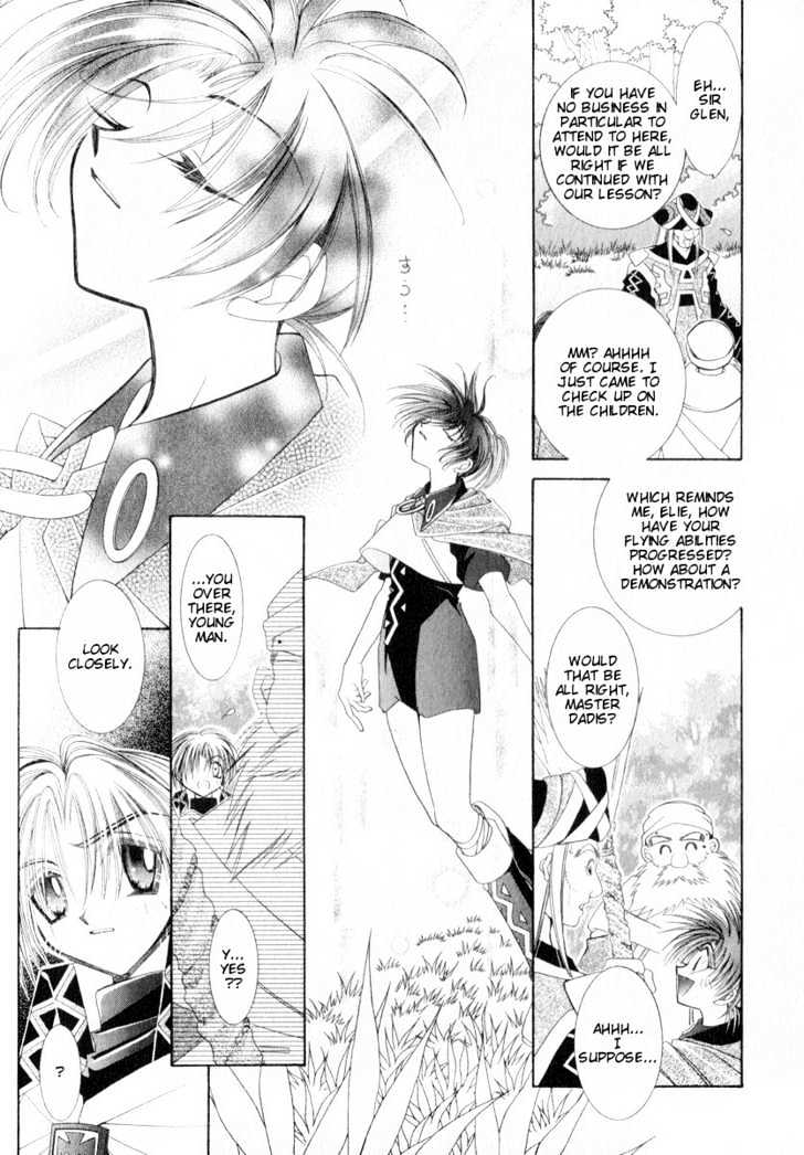 Mahou Gakuen Lunar! - Vol.2 Chapter 5 : Make-Up Magic And Flying Spells