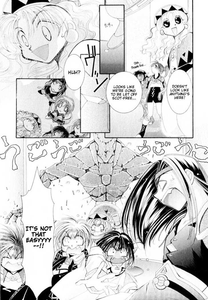 Mahou Gakuen Lunar! - Vol.1 Chapter 2 : The Man's Labyrinth Combintion Magic