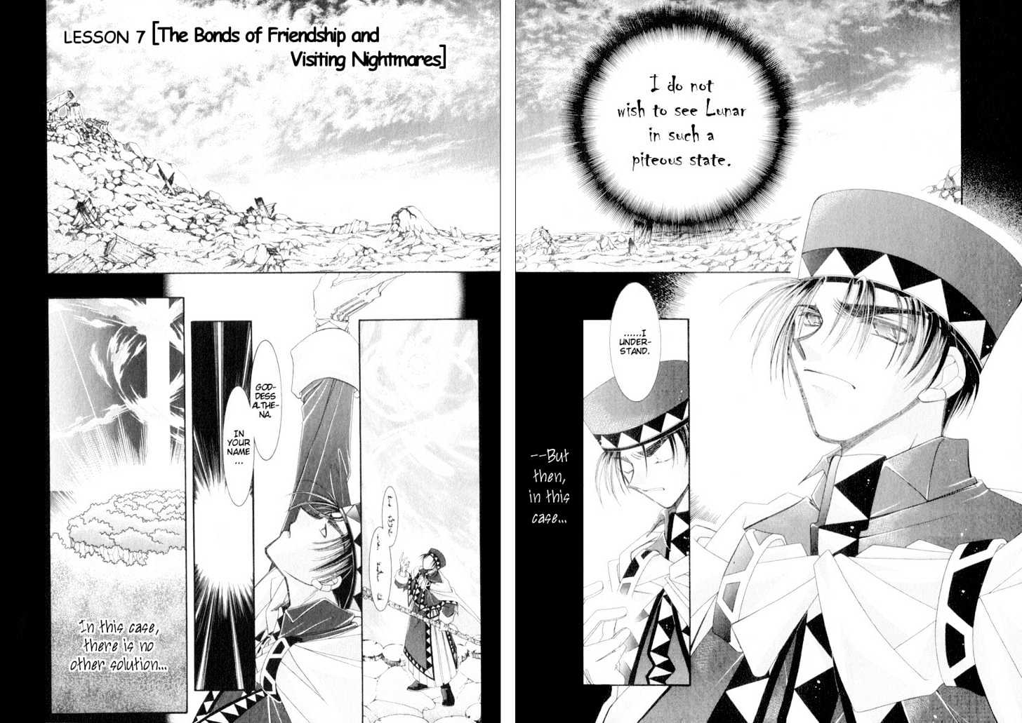 Mahou Gakuen Lunar! - Vol.2 Chapter 7 : The Bonds Of Friendship And Visiting Nightmares