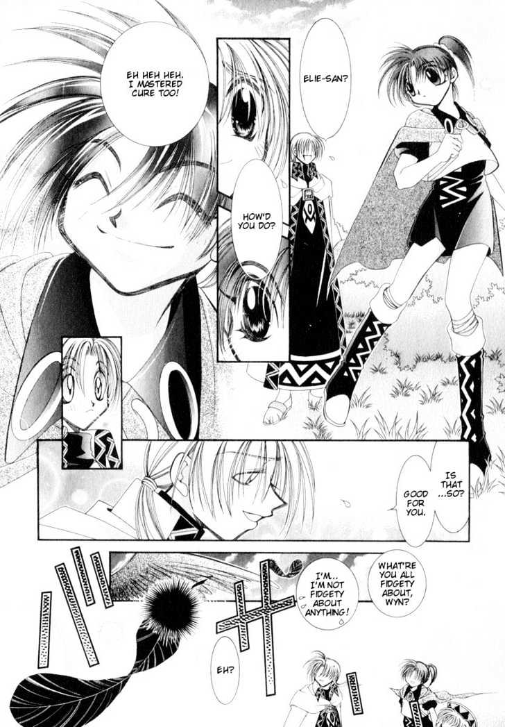 Mahou Gakuen Lunar! - Vol.2 Chapter 7 : The Bonds Of Friendship And Visiting Nightmares