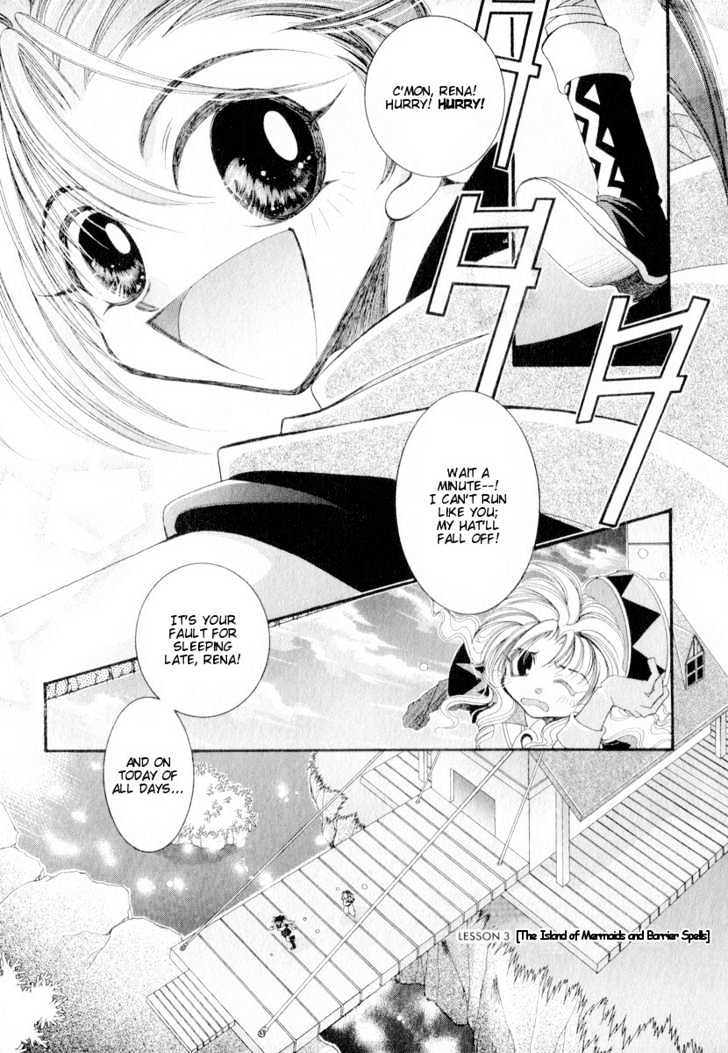 Mahou Gakuen Lunar! - Vol.1 Chapter 3 : The Island Of Mermaids And Barrier Spells