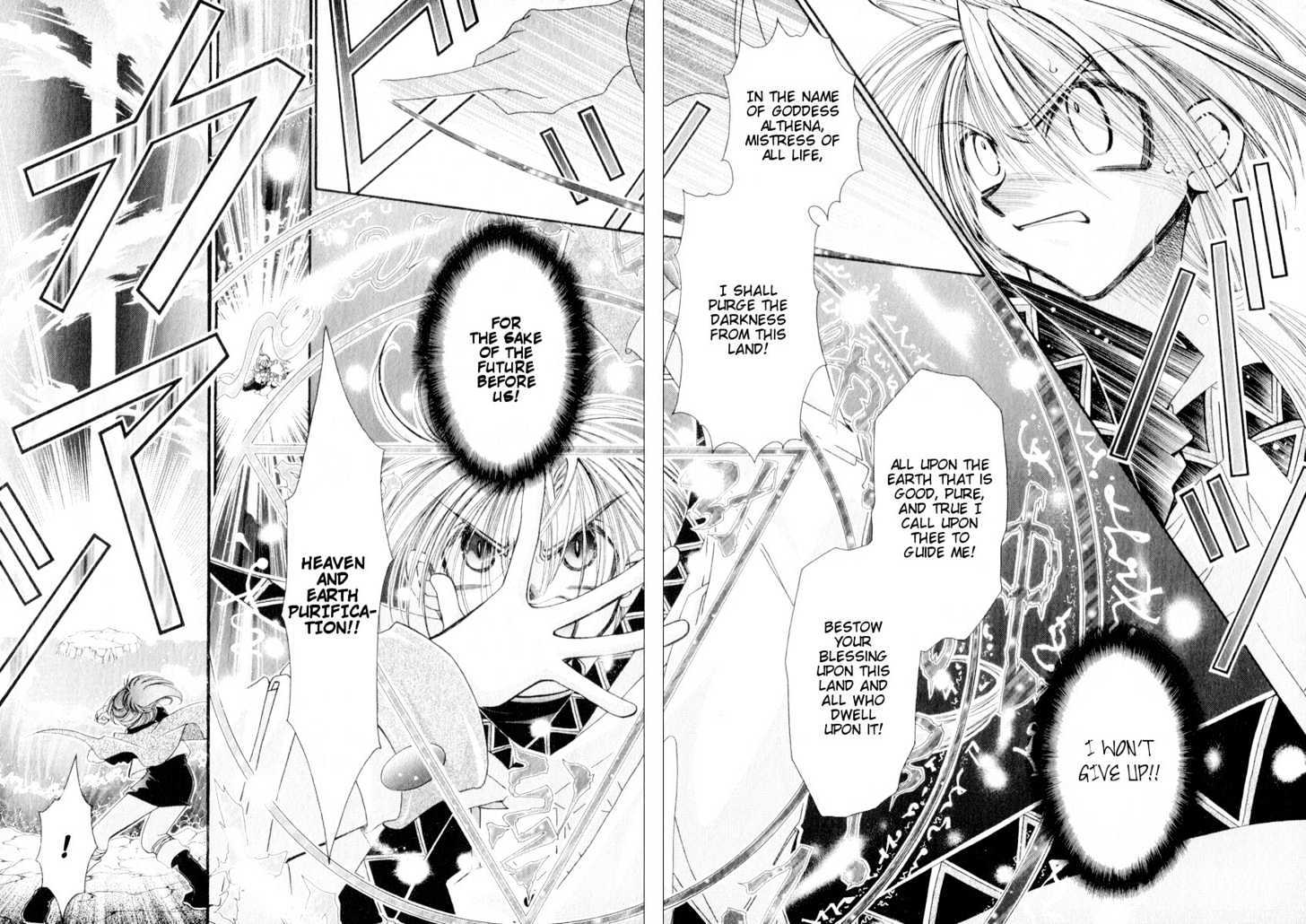 Mahou Gakuen Lunar! - Vol.1 Chapter 3 : The Island Of Mermaids And Barrier Spells