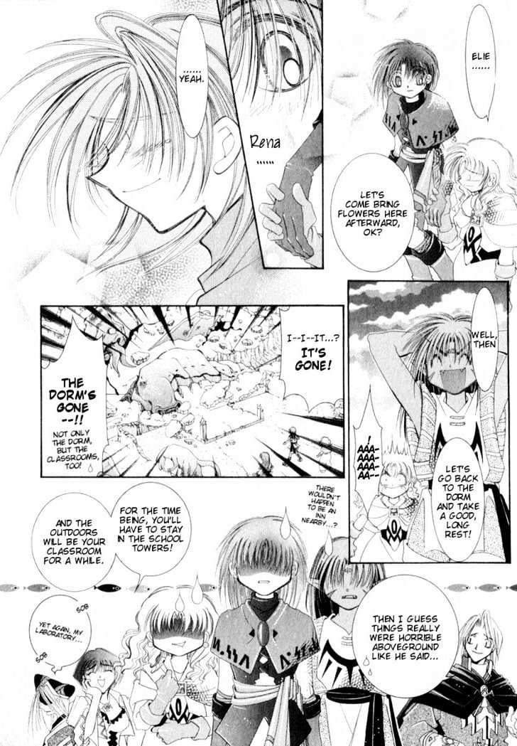 Mahou Gakuen Lunar! - Vol.2 Chapter 11 : The Prayers Of All And A New Resolution